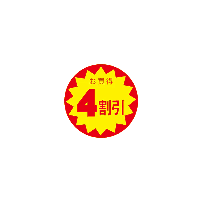 エルバさま専用　リピート割引 まつ毛デラックスWMOA4本セット 楽天市場】【公式】200万本突破