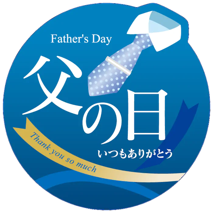 けちな贈り物 日本語Foil PLD Foil】《けちな贈り物/Gifts Ungiven》[CHK] 青R | 日本最大級