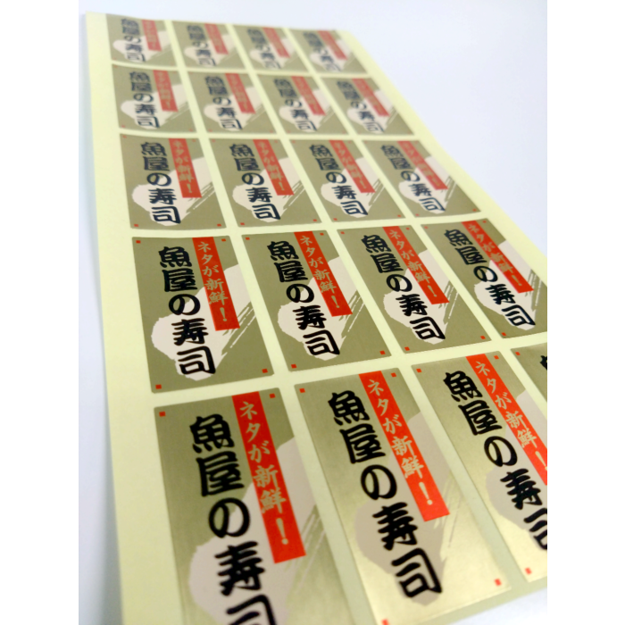 すしさん専用 Amazon｜錦化成 PS押ずし型 5ヶ取 ホワイト｜ツールセット