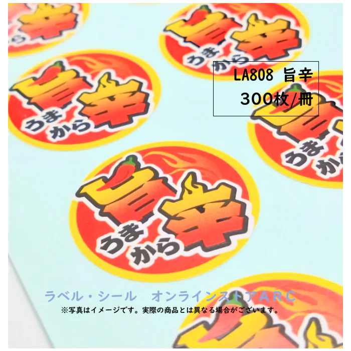TENDERLOIN ステッカー（シール）11枚 fbbb6e5809bb263b17248a036ee0b0