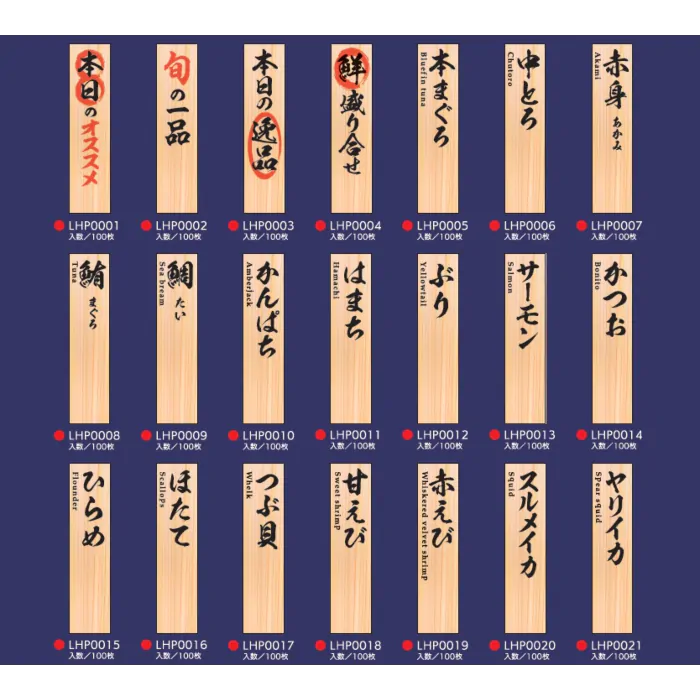 マグロ派のブリ 7330e69fb2884cb3ad122c81aa615c