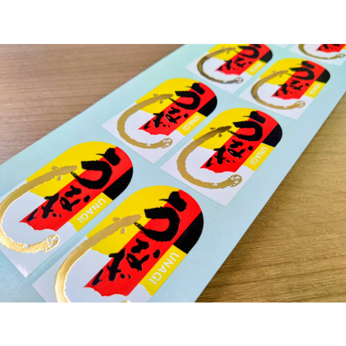 うなぎ蒲焼　三角ステッカー うなぎ UNAGI BL【55mm×30mm】300枚入 | POPシール | ラベル