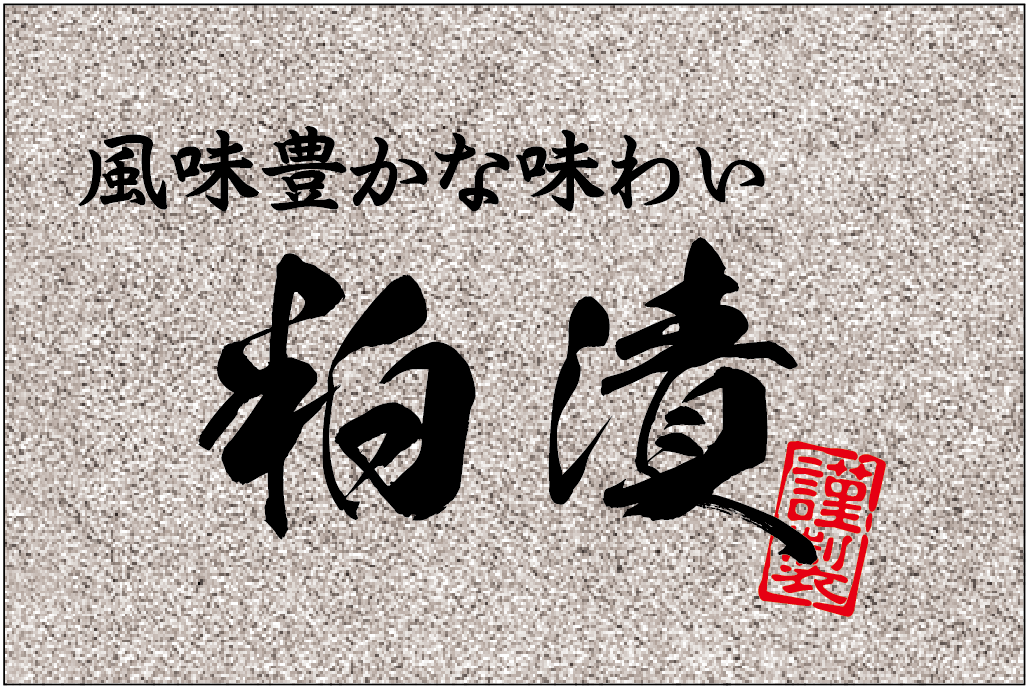 Ａsano商品です lh934s.png