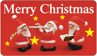 MERRY XMAS サンタ GR【30mm×52mm】200枚入