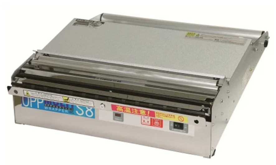 【美品】食品用ラップフィルム包装機　ケーシーラッパーU1 新品ラップ付き　業務用 食品用ラップフィルム包装機 シグマラッパー WSEU | ラベル