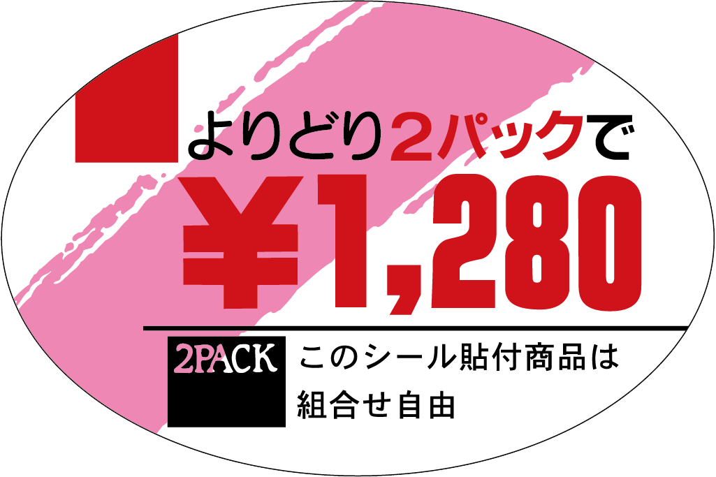 十四代 ラベル傷あり 十四代 【幻の日本酒から造られた激レアの焼酎！】 十四代 秘蔵