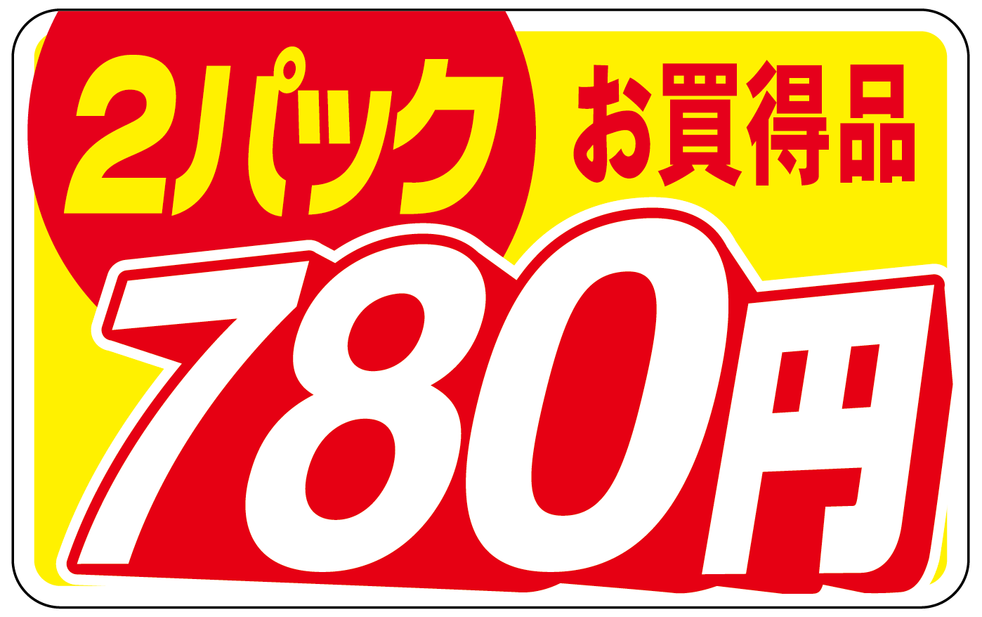 lqz0780s.png