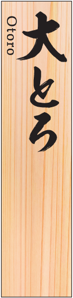 lhp0022s.png