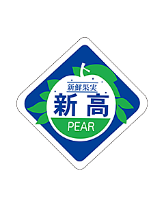 新高カクR         PI