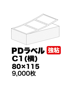【物流ラベル】 PD-Cヨコ 80×115 強粘着 1500枚×6束