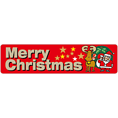 MERRY CHRISTMAS   BR【25mm×100mm】300枚入