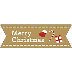 メリークリスマス クラフト BL【18mm×55mm】200枚入