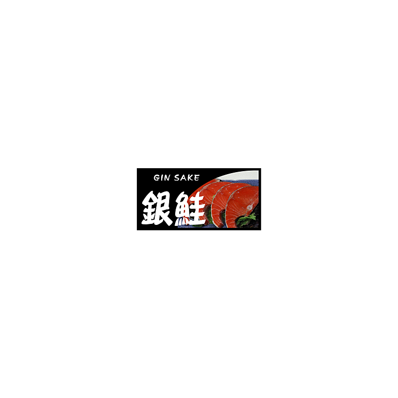 6/18まで限定値下げReoNa 会場限定シール61枚セット CD／DVDラベルシール［プリンタ兼用］ | ラベル・シールの