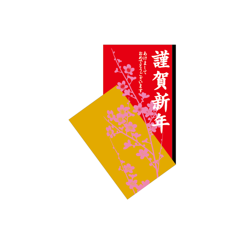 謹賀新年 金箔 BL【65mm×45mm】300枚入 - ラベル・シール