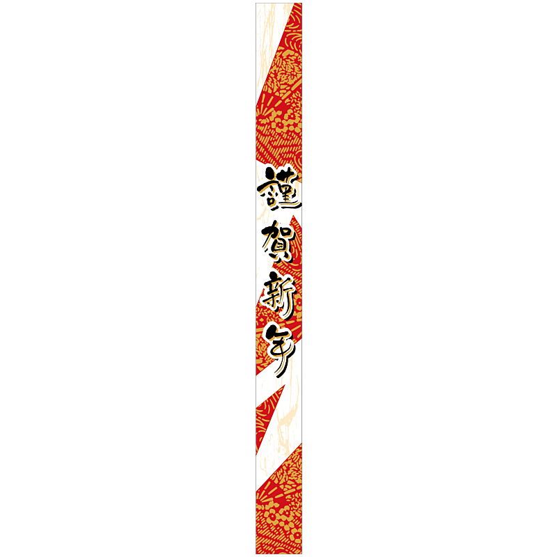 6S-BE467FGR_lg.jpg