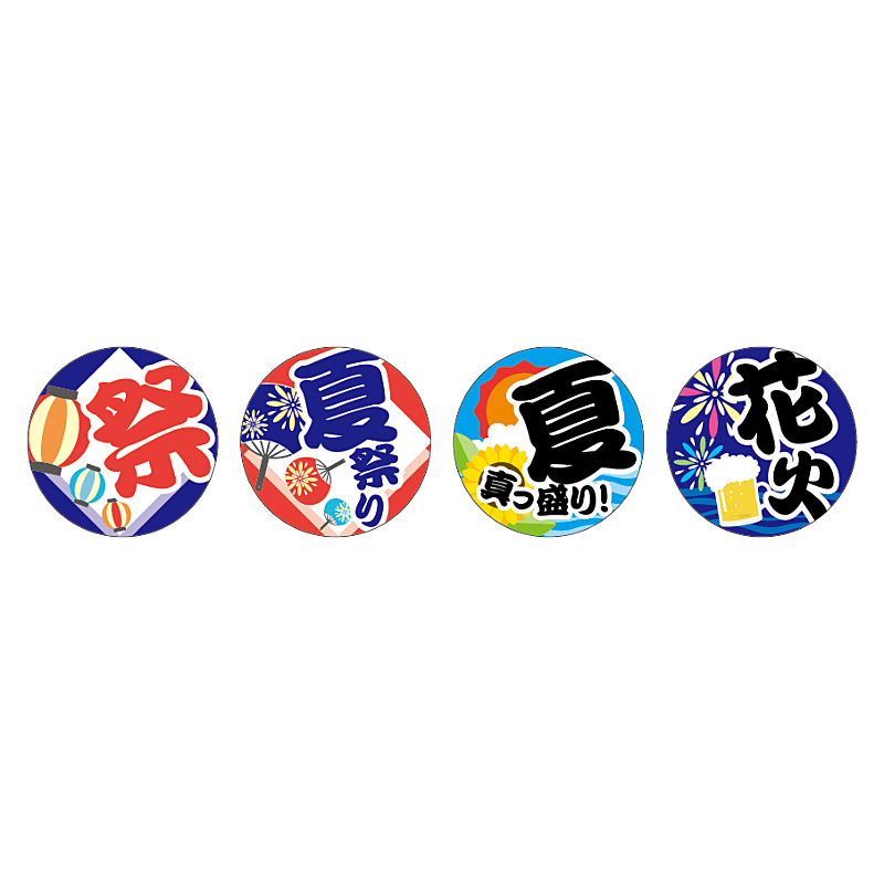 【BGS 10 ゴールドラベル】常夏のひととき 祭里 SP サイン bg298 BGS 10 ゴールドラベル】常夏のひととき 祭里 SP サイン bg298