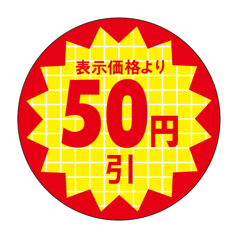 lqt0050s.png