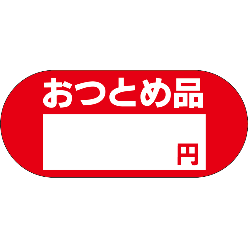 ぴちょん 良いものを激安に。様 単管パイプジョイント金具 ジョイコ【Z-24-2H】蝶番・ヒンジ