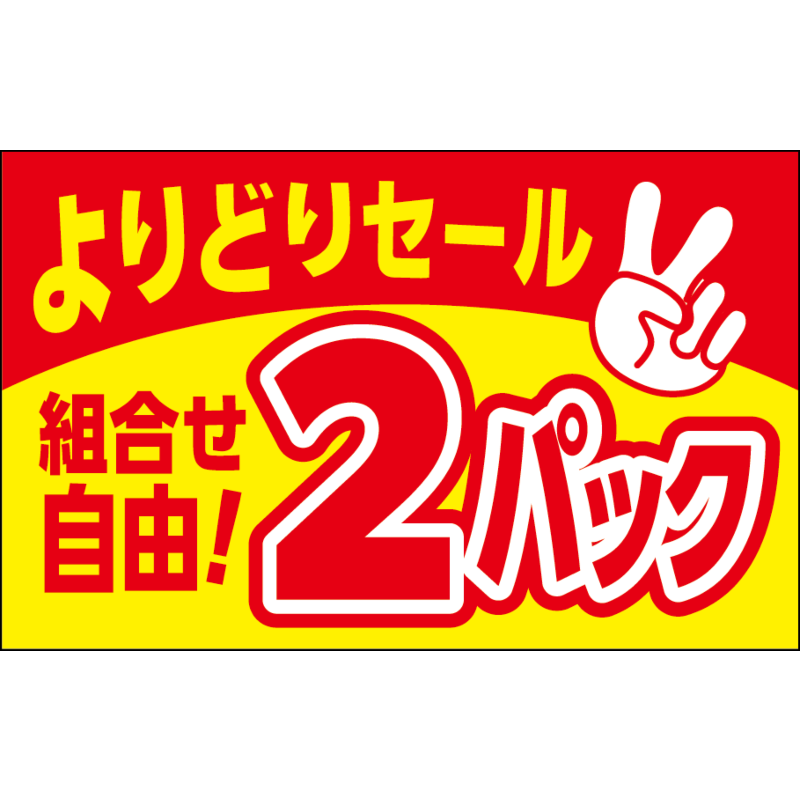 フライフィッシング　ステッカー　31枚　2シート　+2 追加9枚 アングラーマインド フィッシング カッティングステッカー2枚セット