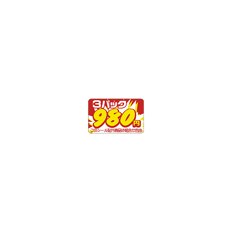 lsu0980s.png
