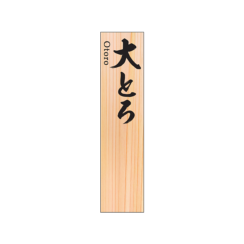 lhp0022s.png