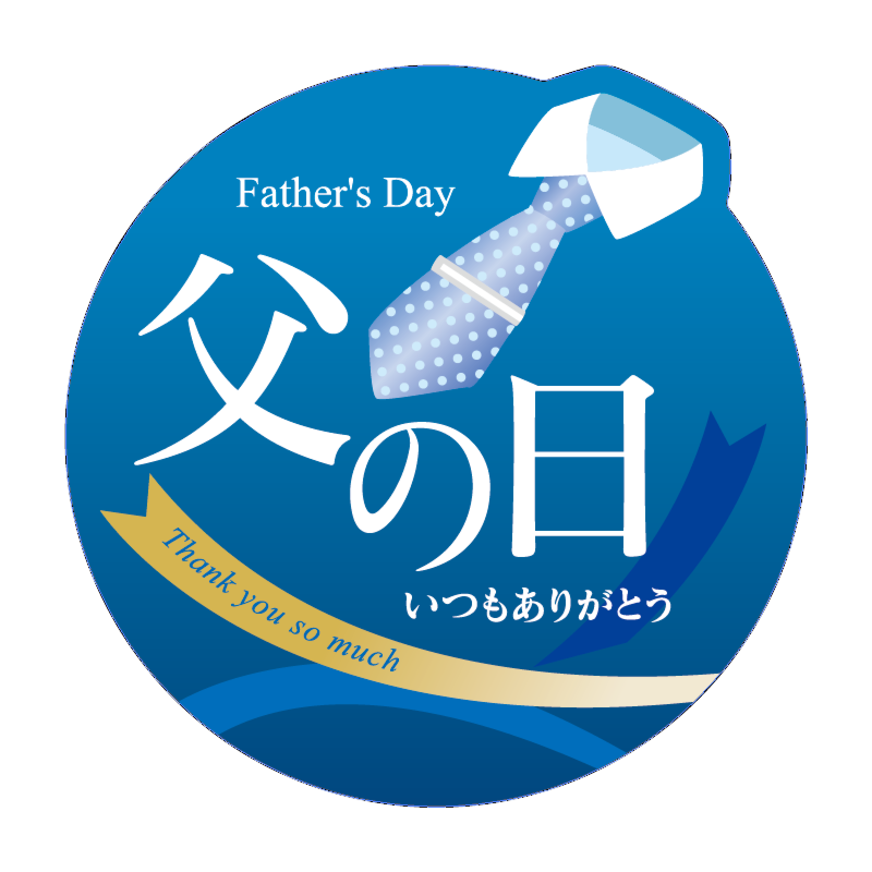あひる様　ありがとうございます Io1S1jYD_200x200.jpg