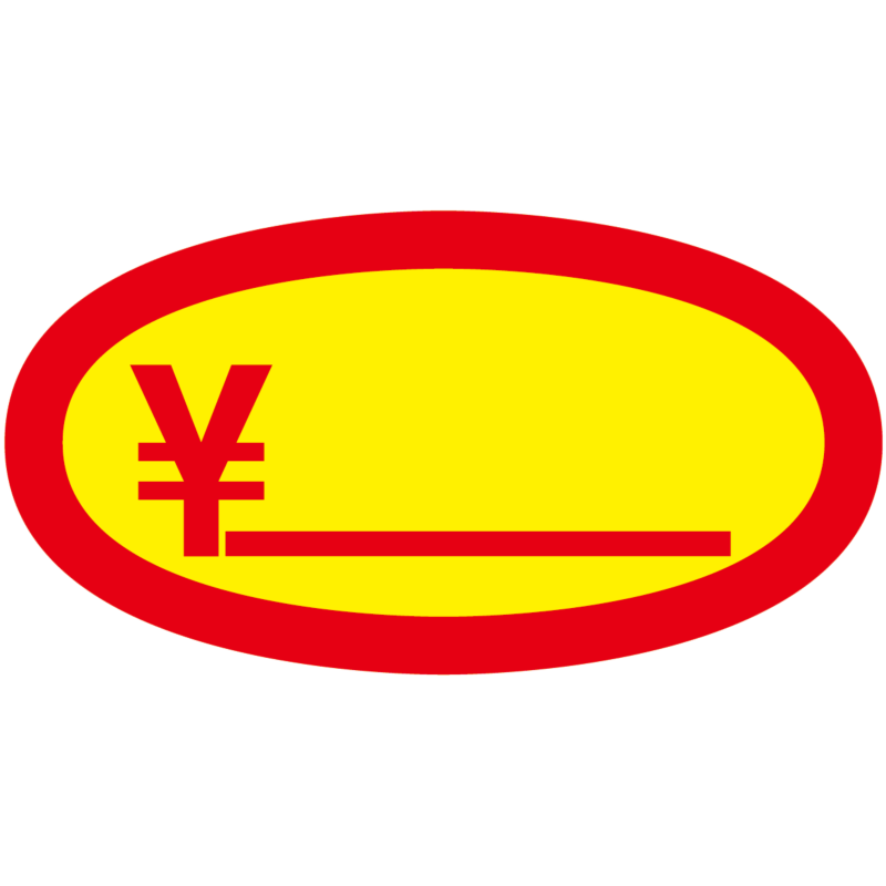 lq233-2s.png lq233-2s.png